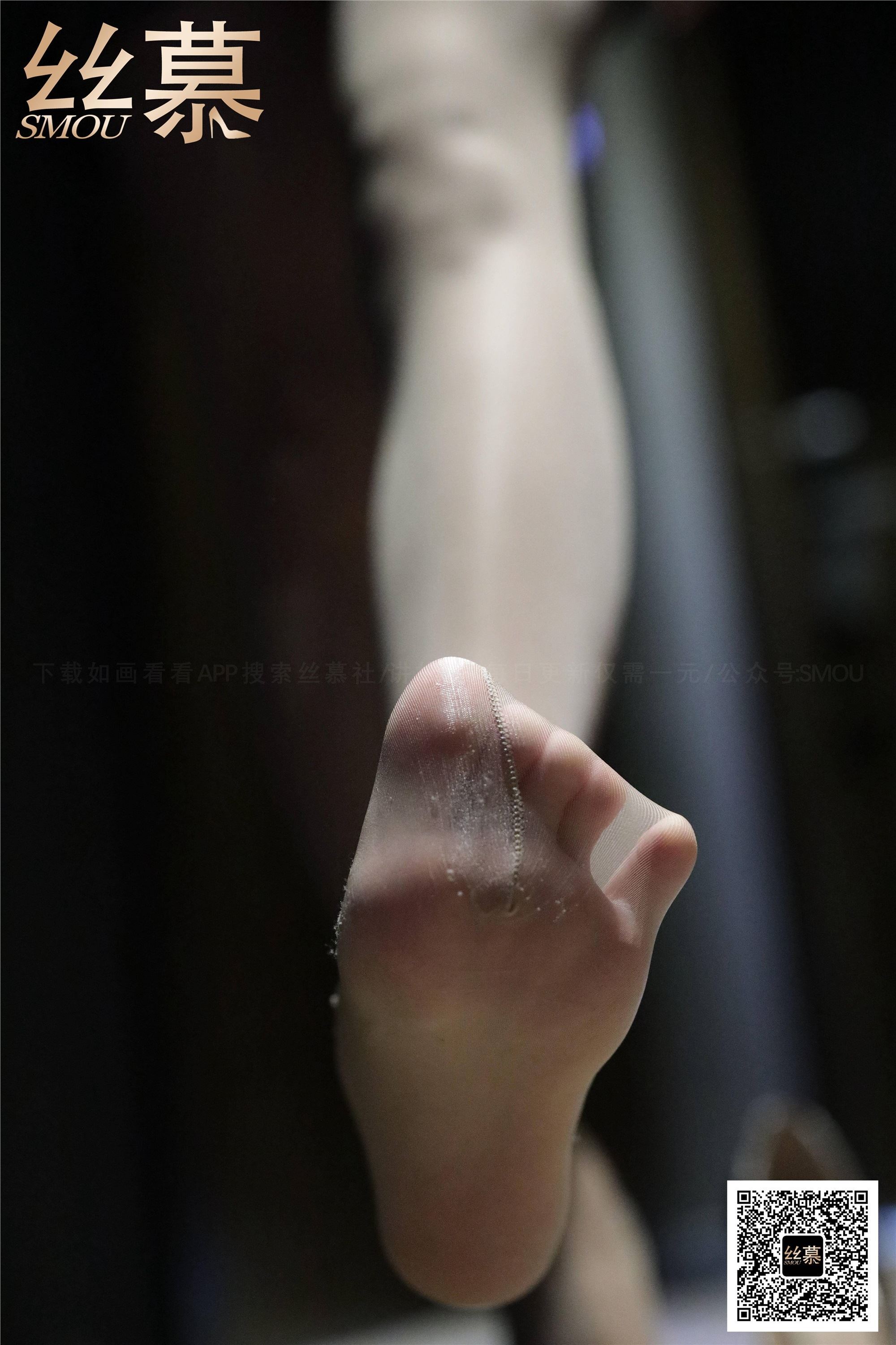 丝慕GIRL 特写集 TX088 米朵《生活》